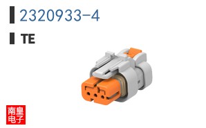 2320933-4