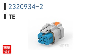 2320934-2