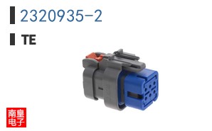 2320935-2