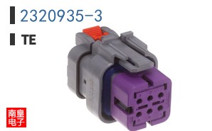 2320935-3