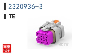 2320936-3