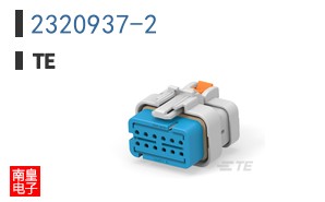 2320937-2