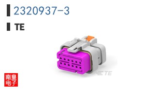 2320937-3