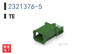 2321376-5