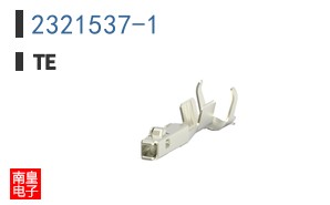 2321537-1