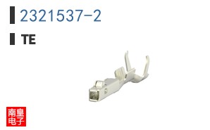 2321537-2