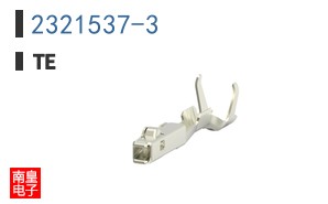 2321537-3