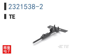 2321538-2