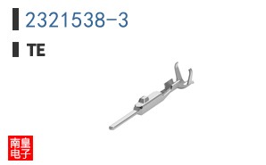 2321538-3
