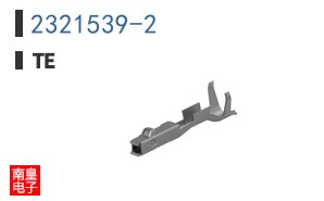 2321539-2