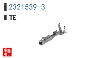 2321539-3