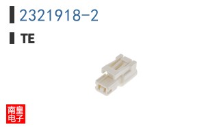 2321918-2