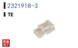 2321918-3