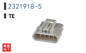 2321918-5