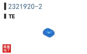 2321920-2