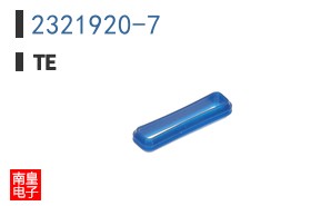 2321920-7