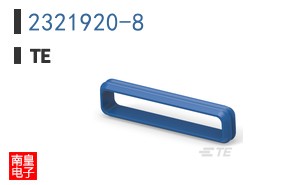 2321920-8