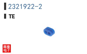 2321922-2