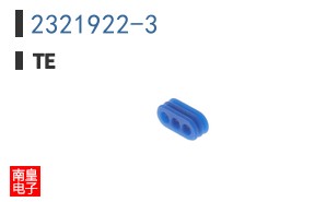 2321922-3