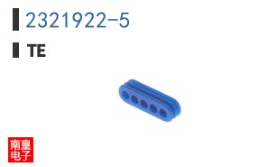 2321922-5