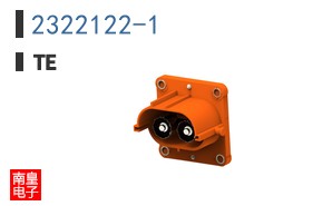 2322122-1