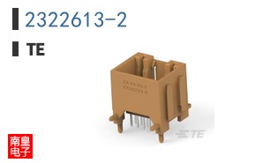 2322613-2