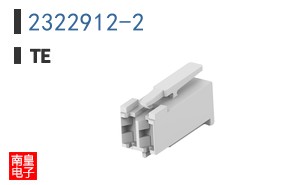 2322912-2