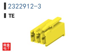 2322912-3