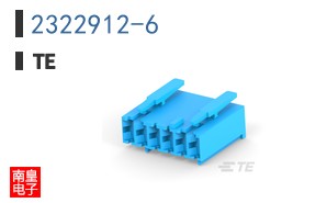 2322912-6