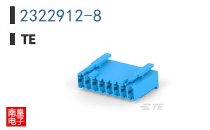 2322912-8