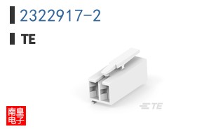 2322917-2