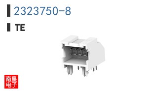 2323750-8