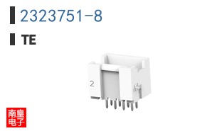 2323751-8