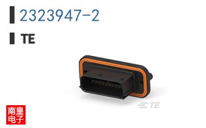 2323947-2