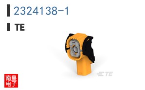 2324138-1
