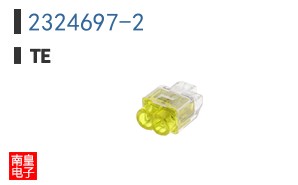 2324697-2