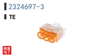 2324697-3
