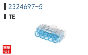 2324697-5