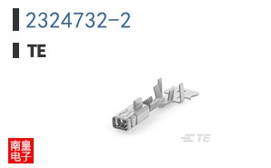 2324732-2