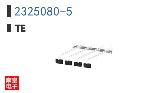 2325080-5