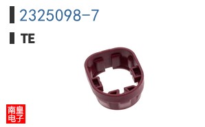 2325098-7