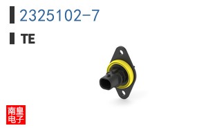 2325102-7