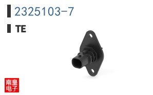 2325103-7