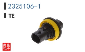 2325106-1