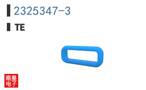 2325347-3