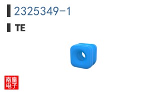 2325349-1