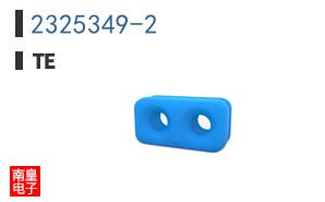 2325349-2