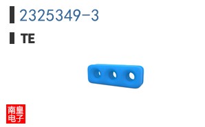 2325349-3