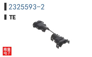 2325593-2