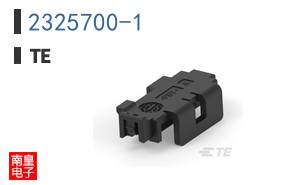 2325700-1